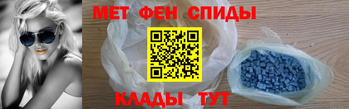 Сергиев Посад  АМФЕТАМИН  Вход с VPN  мориарти телеграм  Амфетамин VHQ 