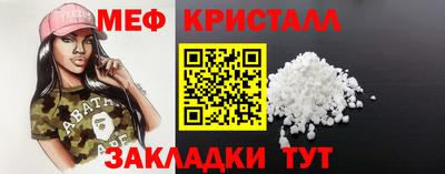 a pvp Пушкино