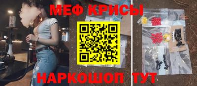 ALPHA-PVP Пенза