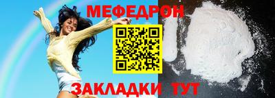 a pvp Пушкино
