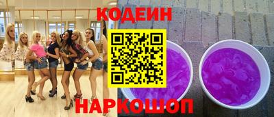 a pvp Пушкино