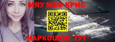 a pvp Пушкино