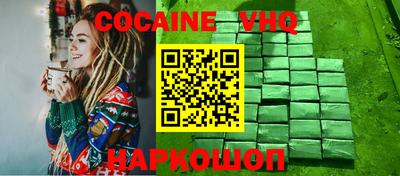 a pvp Пушкино