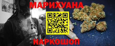 прущая мука Пыть-Ях