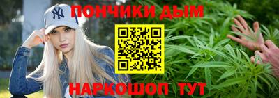 a pvp Пушкино