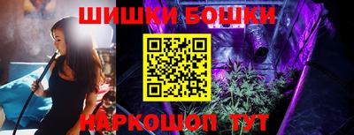 альфа пвп Пугачёв