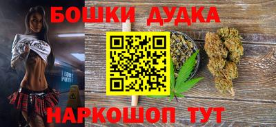 прущая мука Пыть-Ях