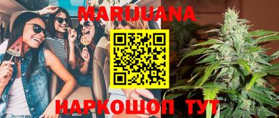 прущая мука Пыть-Ях
