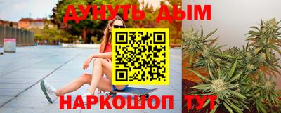 альфа пвп Пугачёв