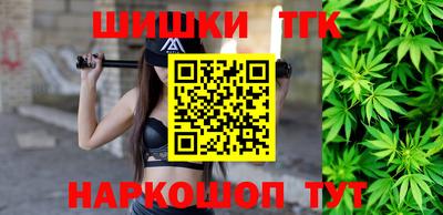альфа пвп Пугачёв