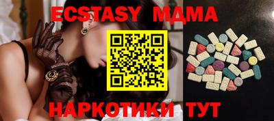прущая мука Пыть-Ях