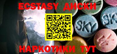 прущая мука Пыть-Ях