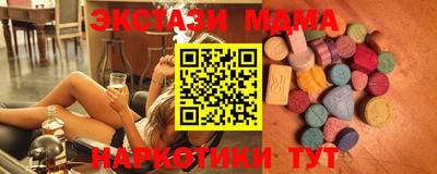 a pvp Пушкино