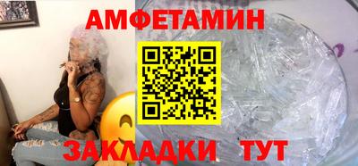 прущая мука Пыть-Ях
