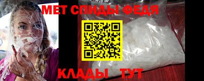 прущая мука Пыть-Ях