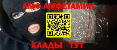 a pvp Пушкино