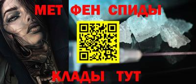 прущая мука Пыть-Ях