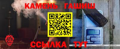 прущая мука Пыть-Ях