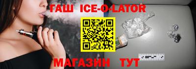 a pvp Пушкино