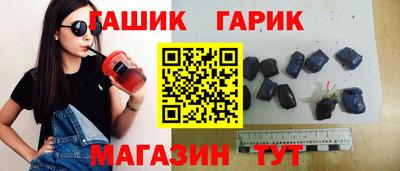 a pvp Пушкино