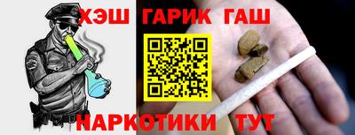 прущая мука Пыть-Ях