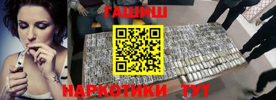 прущая мука Пыть-Ях
