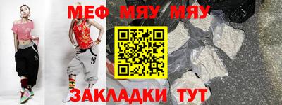 a pvp Пушкино